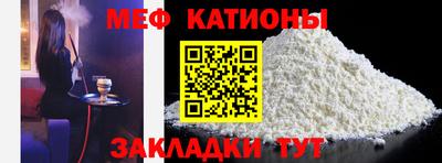 кокс Кинель