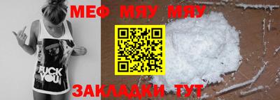 гашиш Кингисепп