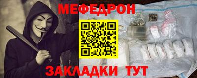 гашиш Кингисепп
