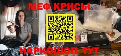 гашиш Кингисепп