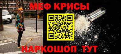 гашиш Кингисепп