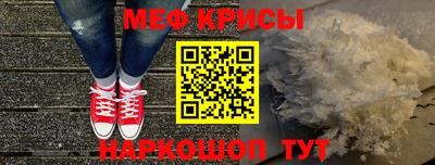 гашиш Кингисепп