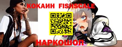 кокс Кинель