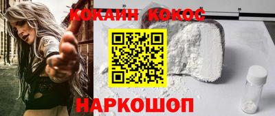гашиш Кингисепп