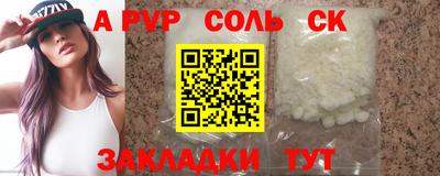 кокс Кинель