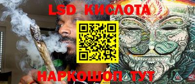 кокс Кинель