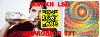 мяу мяу мука Кимры