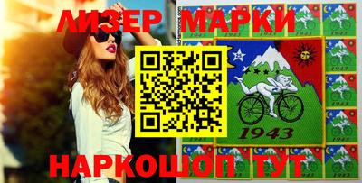 кокс Кинель