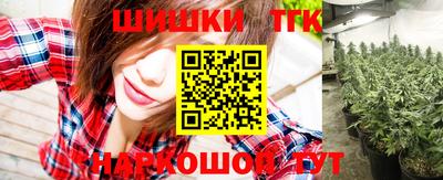 кокс Кинель