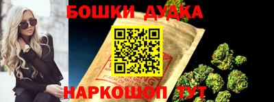 гашиш Кингисепп