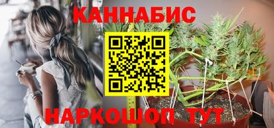 кокс Кинель