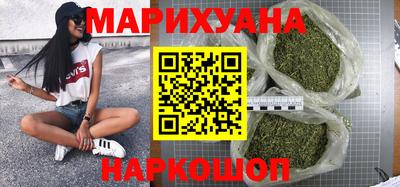 мяу мяу мука Кимры