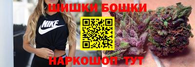 гашиш Кингисепп