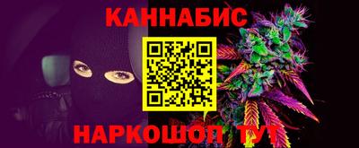 кокс Кинель