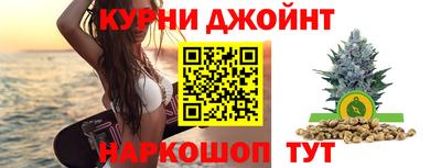 кокс Кинель