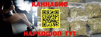 кокс Кинель