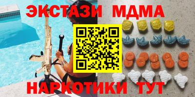 гашиш Кингисепп