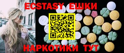 кокс Кинель