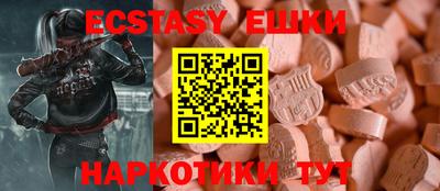 кокс Кинель