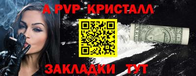 гашиш Кингисепп