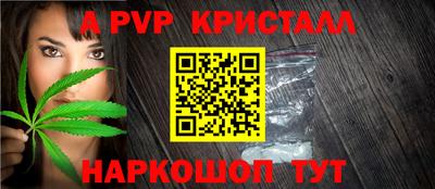 кокс Кинель