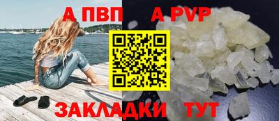 гашиш Кингисепп