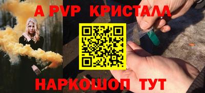 мяу мяу мука Кимры