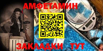 гашиш Кингисепп