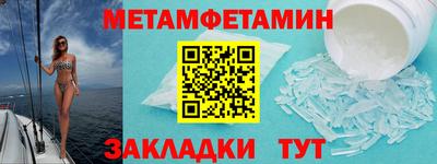 гашиш Кингисепп