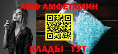 мяу мяу мука Кимры