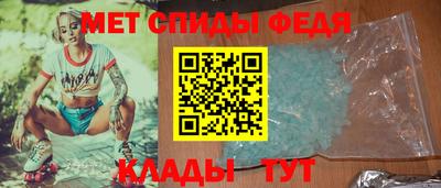 кокс Кинель