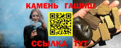 кокс Кинель