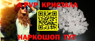 гашиш Кингисепп