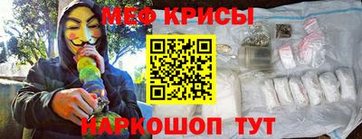 гашиш Кингисепп