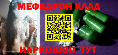 гашиш Кингисепп