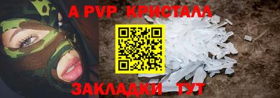 гашиш Кингисепп