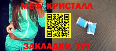 кокс Кинель