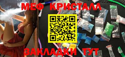 гашиш Кингисепп
