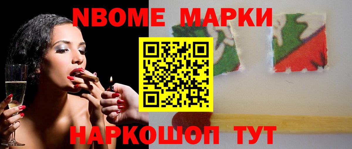 Лсд 25 экстази  Вход с VPN  Урус-Мартан  Лсд 25 экстази ecstasy  LSD-25 экстази ecstasy 